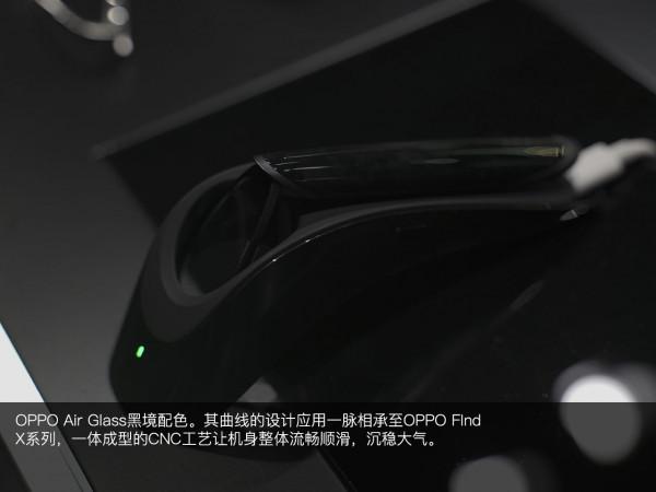 重量輕至30克 OPPO新一代智慧眼鏡OPPO Air Glass釋出