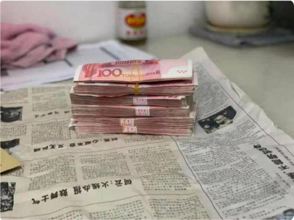 2020年，那名誰給40萬救我父親就嫁誰的河南女孩，結果怎樣了？