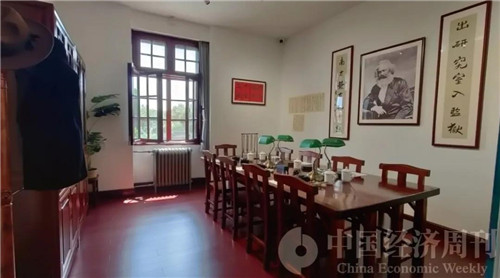 視覺 | 走進百年北大紅樓:見證革命歷史,重溫覺醒年代 視覺 | 走進百年北大紅樓:見證革命歷史,重溫覺醒年代