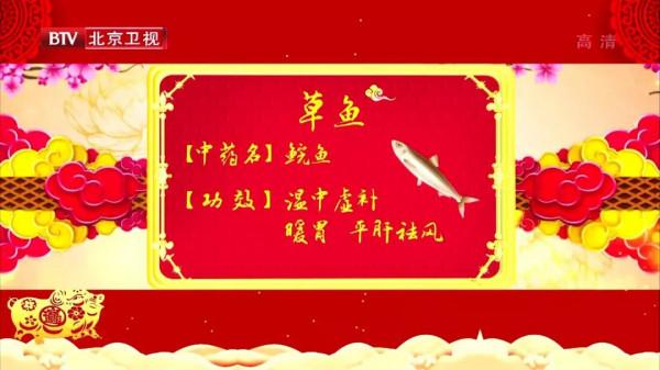 我國高血壓人群已超2億!餐桌上這2樣家常菜,是“調壓好幫手”,現在吃正好 我國高血壓人群已超2億!餐桌上這2樣家常菜,是“調壓好幫手”,現在吃正好