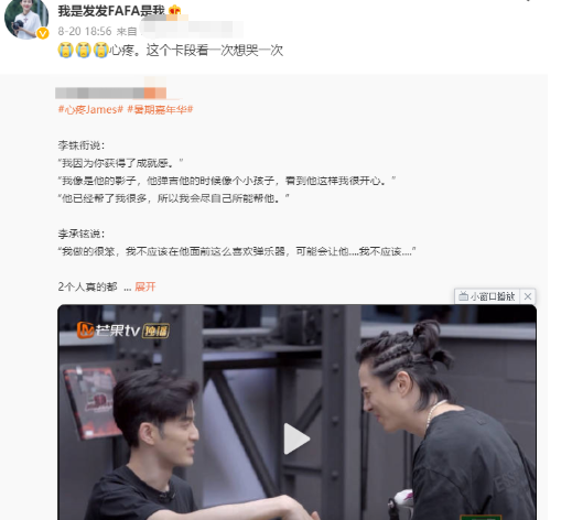 Angelababy新劇《漫影迷蹤》將拍?有好友當導演就是有優勢 Angelababy新劇《漫影迷蹤》將拍?有好友當導演就是有優勢