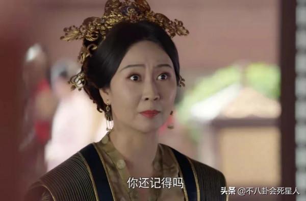 那些老了就演皇后太后的演員，年輕時都是大美人，老了氣質依舊