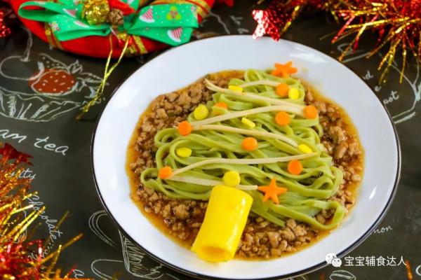 憋了1年的大招,今天該來了!10分鐘出鍋,這菜才是最省心 憋了1年的大招,今天該來了!10分鐘出鍋,這菜才是最省心