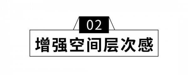 狠狠心動了！如果能重來，我要選地臺