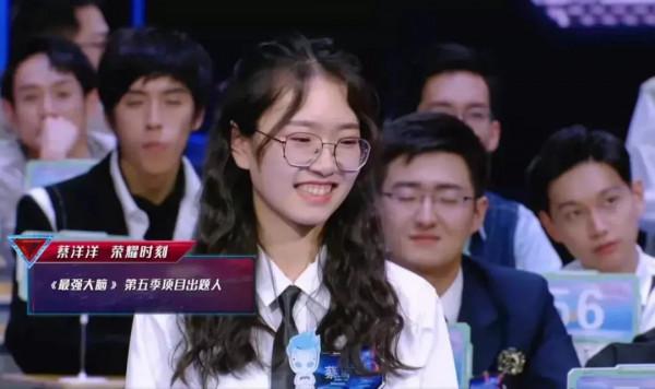 《最強大腦》第9季門檻更高？高校學霸、職場精英、人氣選手熱血battle~全新玩法不明覺厲