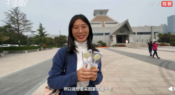 河南博物院玉佩棒棒糖火了！網友直呼精緻，顧客：不捨得吃