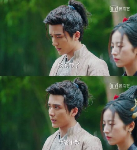 《大宋少年志2》官宣迴歸！導演編劇主演全都不變？明年播出