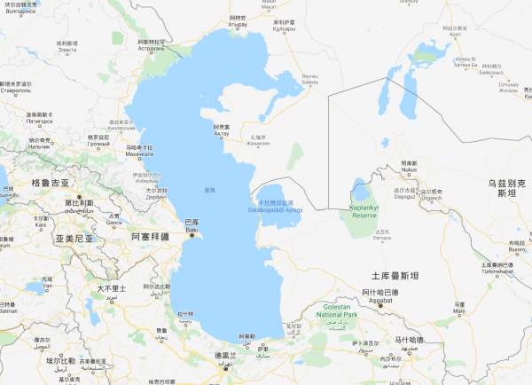 小國海軍志——土庫曼海軍 小國海軍志——土庫曼海軍