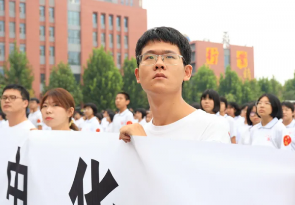 九一八!勿忘國殤,志臻少年當自強 九一八!勿忘國殤,志臻少年當自強