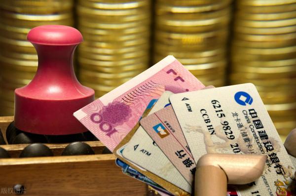 銀行卡卡號為什麼這麼長，卡號模糊，可以換卡不換號嗎？