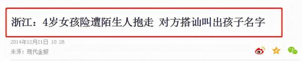 微信僅三天可見暴露了什麼? 微信僅三天可見暴露了什麼?