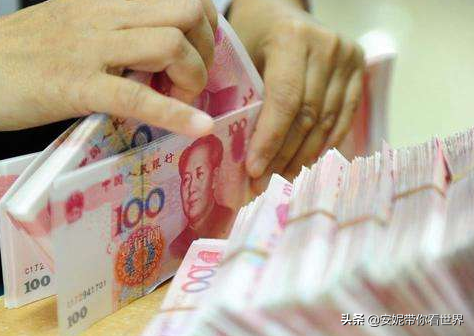 超額存款要繳稅?為提高經濟內需,銀行提出“利息稅” 超額存款要繳稅?為提高經濟內需,銀行提出“利息稅”