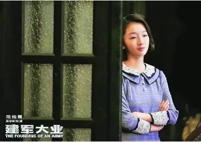 周恩來的假“妻子”，兩次被鄧穎超接見，鄧穎超：感謝你做的一切