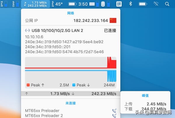 群暉粉的QNAP TVS-951N四個月使用感受：超高性價比9盤位個人NAS