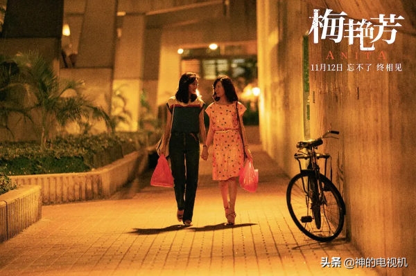 《鐵道英雄》《天書奇譚》11月所有值得一看的，都在這裡了