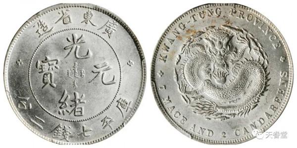 繁榮的背後有風險！2021年10月機制幣行情及成交欣賞