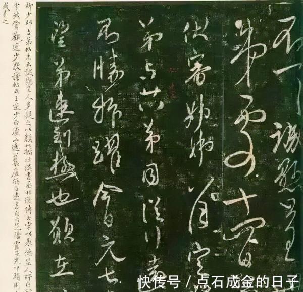 「收藏大家訪談錄」9 古董教父安思遠