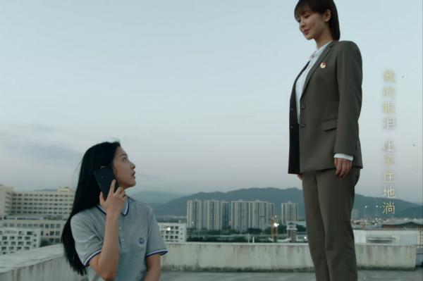 《女心理師》熱播,倪萍盡顯老態,楊紫形象顛覆,章若楠驚豔全場 《女心理師》熱播,倪萍盡顯老態,楊紫形象顛覆,章若楠驚豔全場