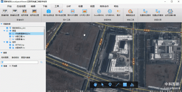 地圖軟體哪家強?全面盤點這款能實力PK谷歌地球奧維地圖的神器 地圖軟體哪家強?全面盤點這款能實力PK谷歌地球奧維地圖的神器