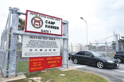 究竟是誰在亞太興風作浪？（環球熱點）