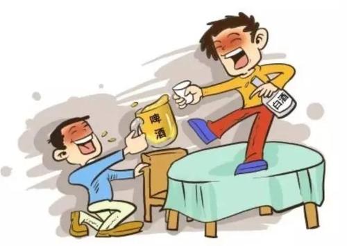 民間故事《酒仙與酒聖》 民間故事《酒仙與酒聖》