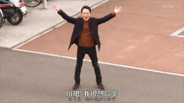 阿基蕾拉直到現在才知道 原來自己才是真正的祭品 阿基蕾拉直到現在才知道 原來自己才是真正的祭品