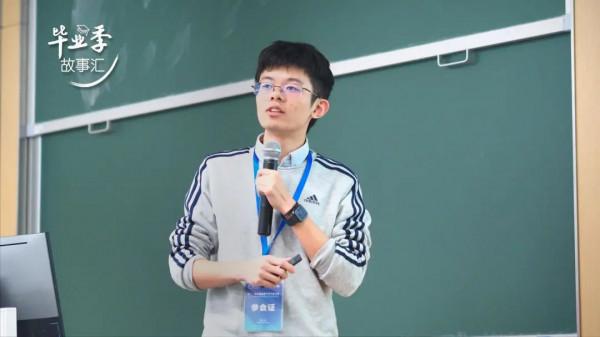 在國際頂刊發封面文章，他是“能成就導師的學生”