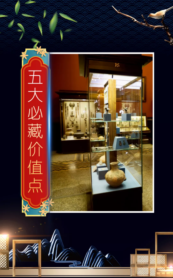鈞瓷，《天祿貔貅財富尊》，百納祥瑞聚寶盆
