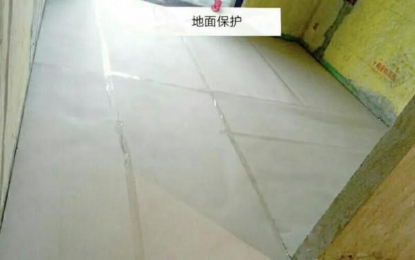 裝修鋪木地板的時候，怎麼做才能不掉坑？