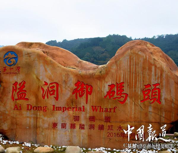 廣西第一灣迎來海內外等地區遊客觀光