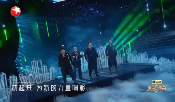 金星和沈楠重聚《追光吧！》，金晨負責貌美如花，點評還看金星