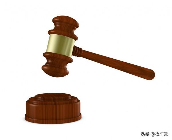 只是看一眼，白白折了七千塊！買家：還好損失不大