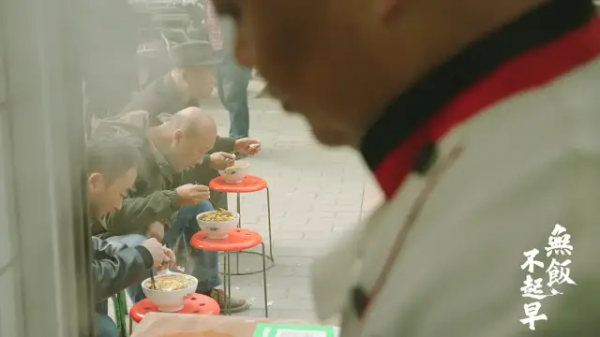 早餐的品牌地圖，看著看著就餓了