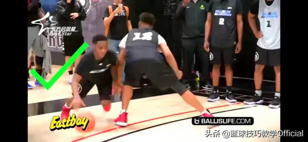 「教學」突破時正確的身體姿態 「教學」突破時正確的身體姿態