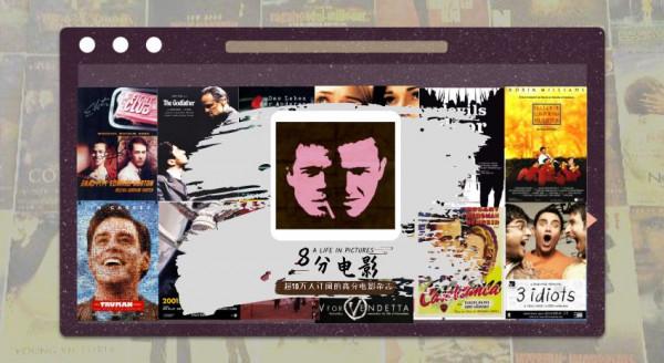 《海賊王》最終章：紅髮或烏索普戰死？尾田不排除會修改結局