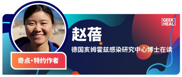 《細胞》:發酵食品能改善免疫!科學家發現,吃發酵食品能透過腸菌調節促炎細胞因子,或有助於治療慢性病 | 臨床大發現 《細胞》:發酵食品能改善免疫!科學家發現,吃發酵食品能透過腸菌調節促炎細胞因子,或有助於治療慢性病 | 臨床大發現