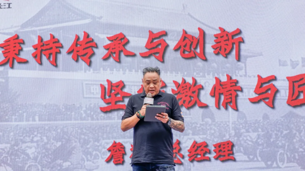 長江700旗艦版挎子61800、Bobbie版58800