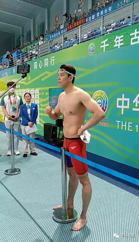 剛剛，汪順摘得全運會游泳專案首金