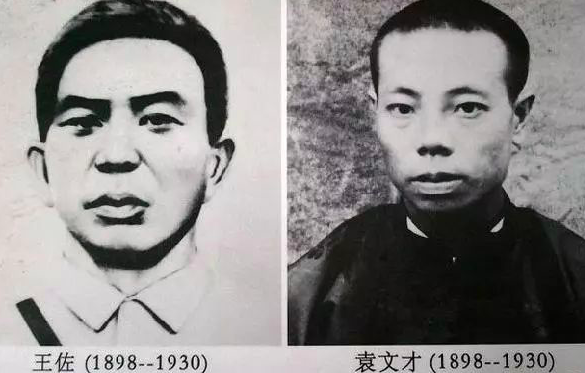 1929年重陽節,毛主席觸景生情寫的一首詞,流傳近百年,為何? 1929年重陽節,毛主席觸景生情寫的一首詞,流傳近百年,為何?
