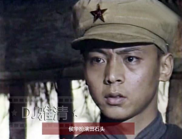 《烏龍山剿匪記》幕後 40萬拍18集 演員片酬僅20元 播出後卻萬人空巷