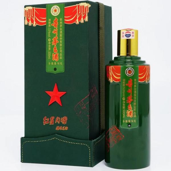 部分特殊茅臺回收價格參考(3) 部分特殊茅臺回收價格參考(3)