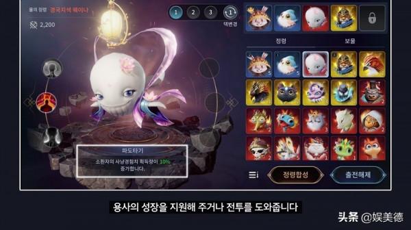 同一款遊戲前後風格差別有多大,看到它後懷疑小時候是不是玩錯了 同一款遊戲前後風格差別有多大,看到它後懷疑小時候是不是玩錯了