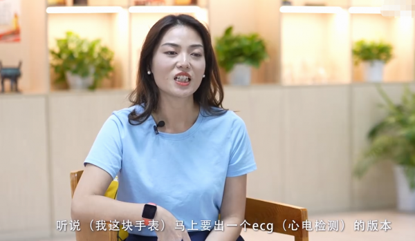 如何在半年內躺瘦20斤?入手OPPO Watch 2,幫你做好這幾件事 如何在半年內躺瘦20斤?入手OPPO Watch 2,幫你做好這幾件事