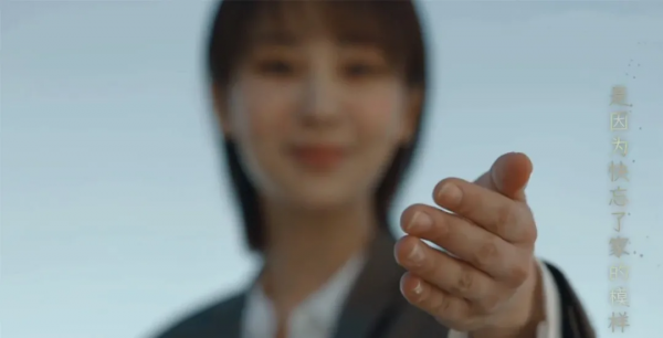 楊紫新劇開篇就輸了 楊紫新劇開篇就輸了