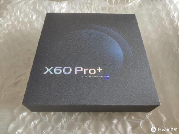 3500入手vivo X60 Pro+頂配版分享與簡評：還是垃圾佬穩妥