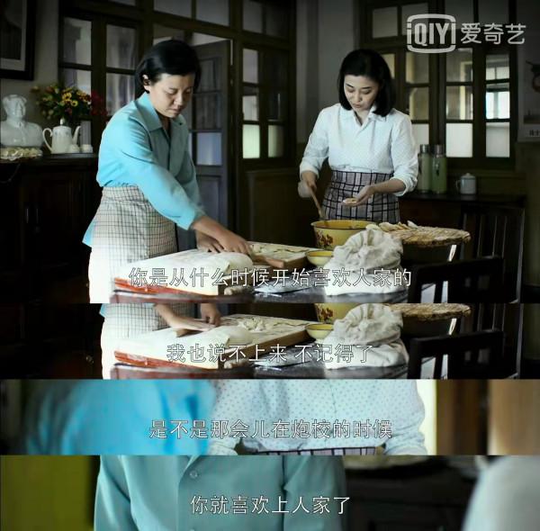 5年後再看《父母愛情》才懂江德華拼死也要和老丁結婚的真實隱情