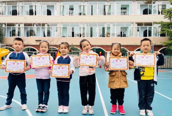市機關幼兒園 帶上爸媽，開場運動會吧