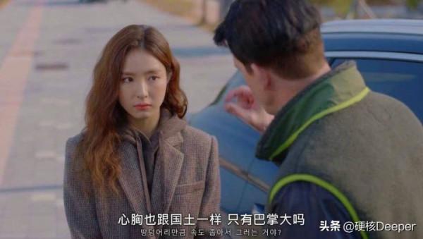 韓網民吵起來了！因冬奧會出現朝鮮族服飾而情緒激烈，怕文化被搶