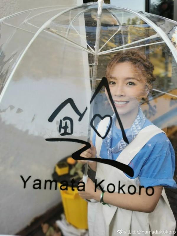 嫁給相戀16年的初戀,32歲黃雅莉活成城市版李子柒:寶藏女孩實錘了 嫁給相戀16年的初戀,32歲黃雅莉活成城市版李子柒:寶藏女孩實錘了