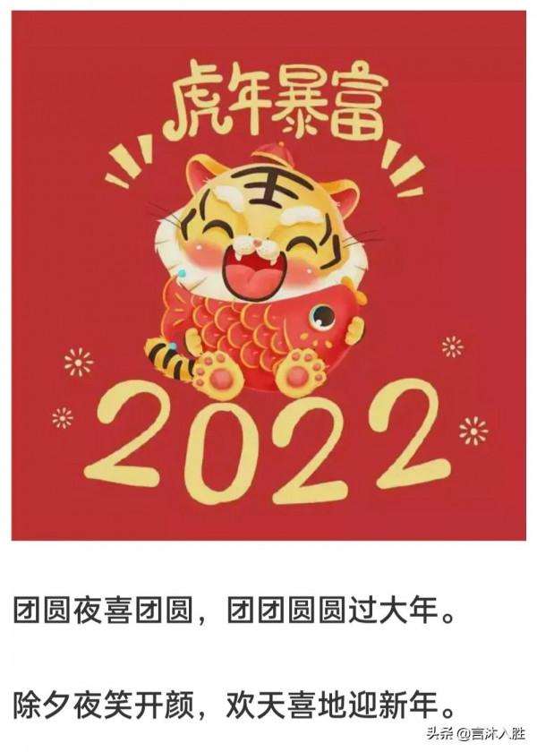 年，又過去了&hellip;&hellip;